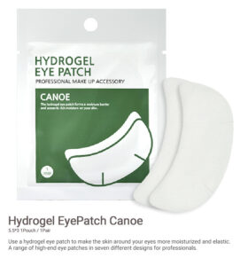 Hydrogel Eye Patch used Under Eyes for Lash Extensions