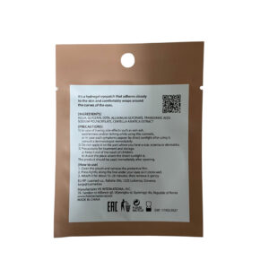 Use and Ingredients Hydrogel Eye Patch