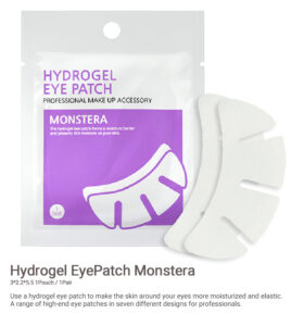 Monstera Shaped Hydrogel Under Eye Patch for Lash Extensions