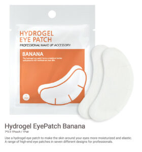 Banana Shape Hydrogel Under Eye Patch for Lash Extensions