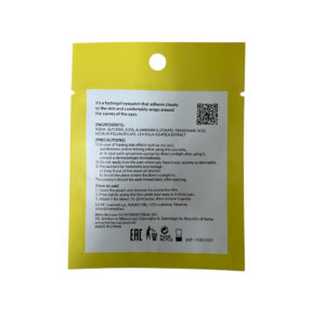 Angled Shape Hydrogel Under Eye Patch for Lash Extensions