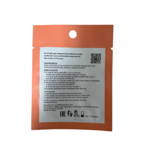 Banana Shape Hydrogel Under Eye Patch for Lash Extensions