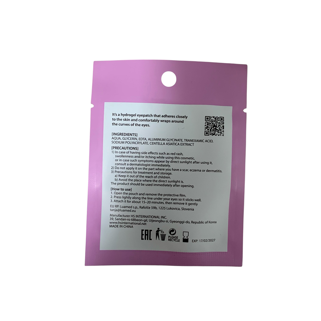 Monstera Shaped Hydrogel Under Eye Patch for Lash Extensions